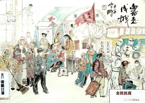 藝起守護 同心戰疫 臨沂市抗擊疫情主題文藝創作展巡禮